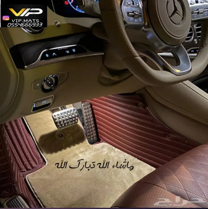 ارضيات جلد ضمان سنة كامري 21 34
