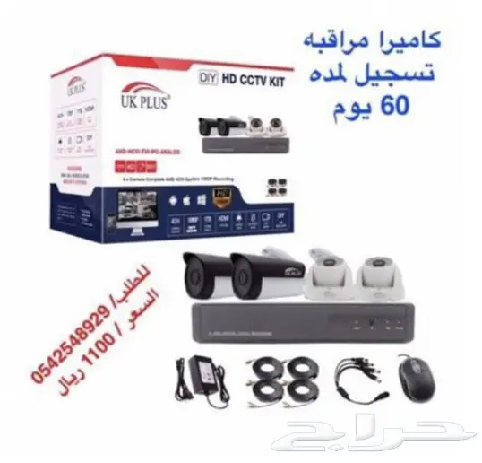 مروحه رذاذ جديده بكرتونها عموديه او جداريه  25