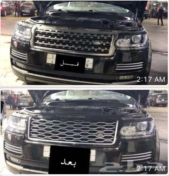 شبك فيس لفت واصطبات ومخارج شكمانات رنج روفر الشكل الجديد 25