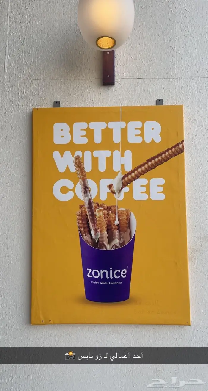 مصور فوتوغرافي تصوير منتجات 1