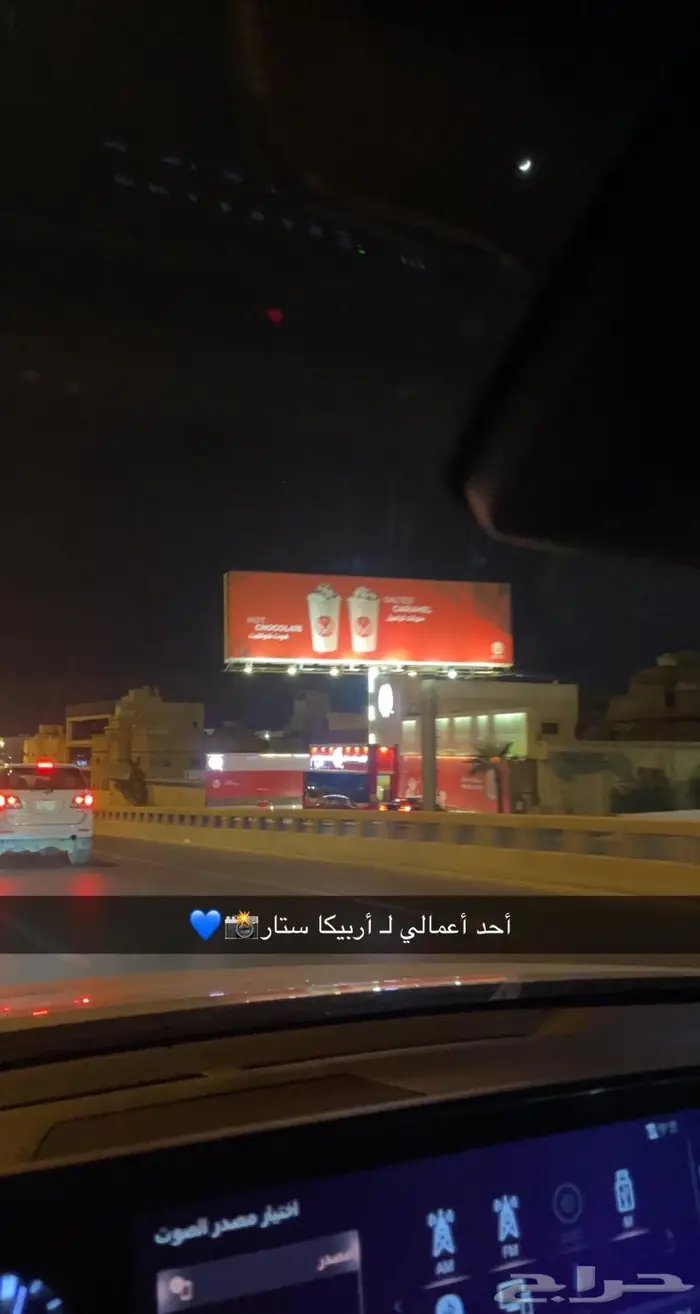 مصور فوتوغرافي تصوير منتجات 5