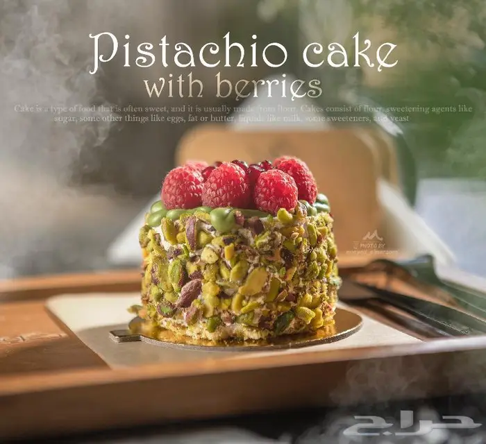 مصور فوتوغرافي تصوير منتجات 20