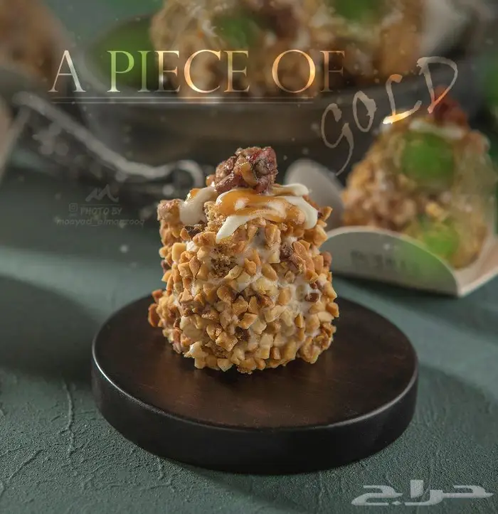 مصور فوتوغرافي تصوير منتجات 7