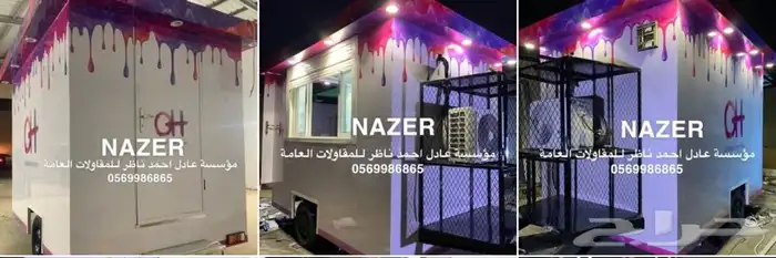 تفصيل فود ترك بكجات مع جميع المعدات حسب المشروع 5