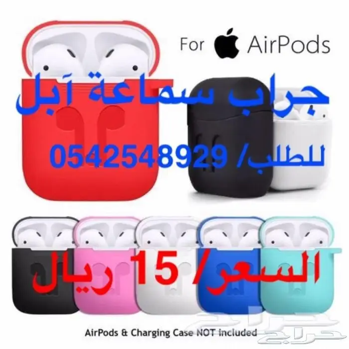 وصلت وصلت مراوح الرذاذ 260 واط 19