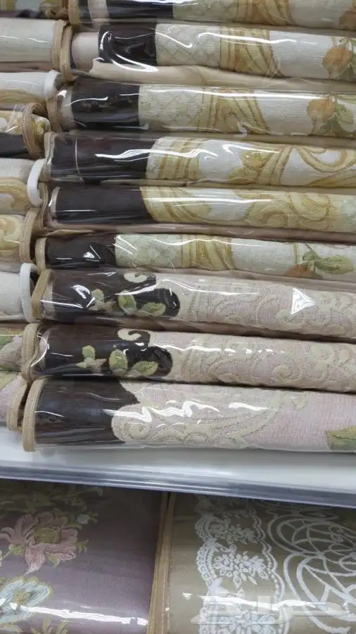 سجاده صلاه 2