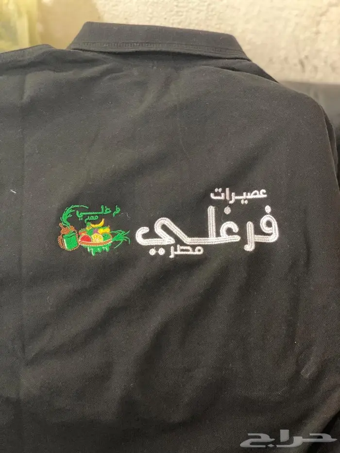 تيشرت بولو مع التطريز زي موحد للعمل 17