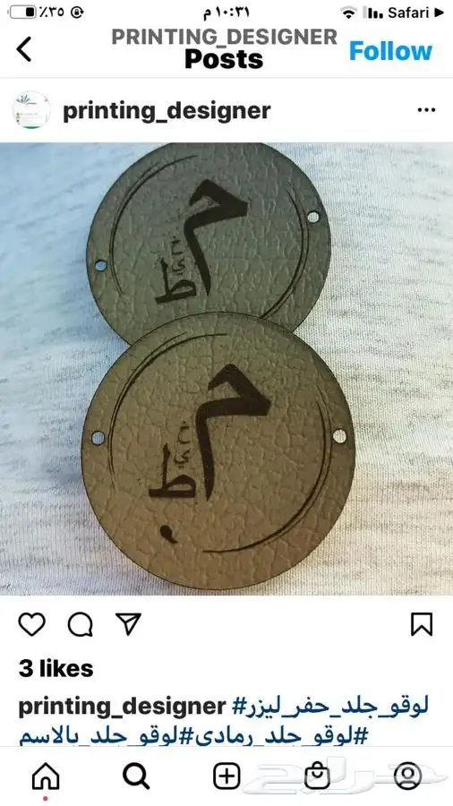 بوكسات ليبل تاق لوقو جلد أكياس فساتين 0