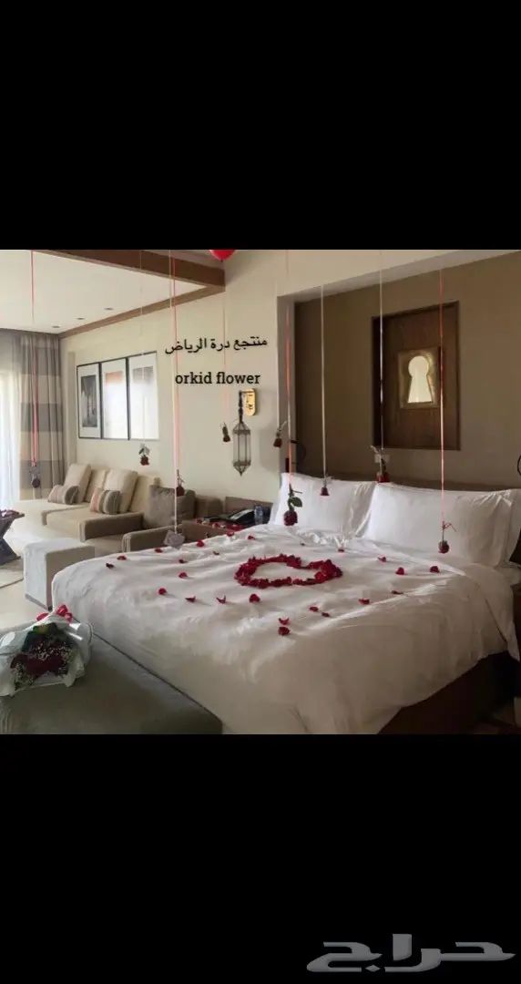 تنسيق غرف عرسان زواج ليلة الدخله 9