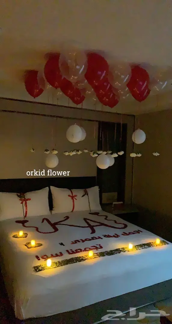 تنسيق غرف عرسان زواج ليلة الدخله 18