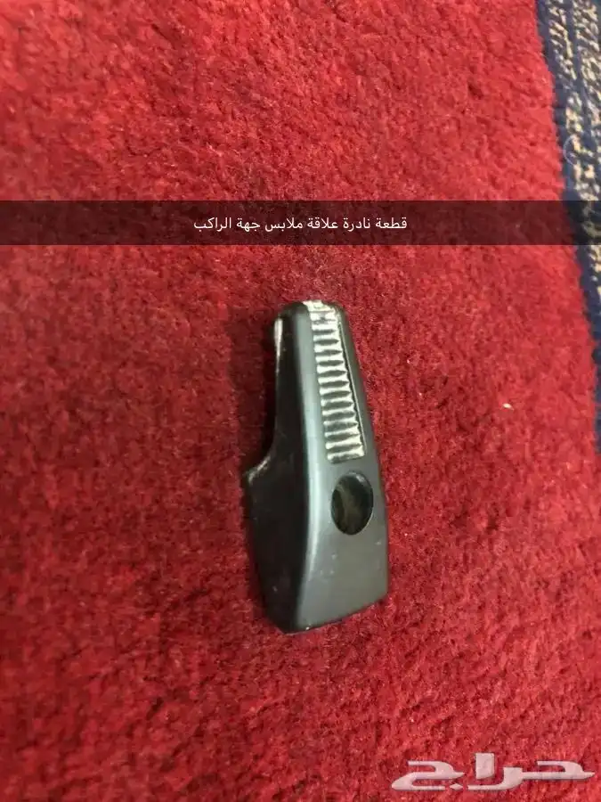 قطع غيار واكسسوارات جمس 7
