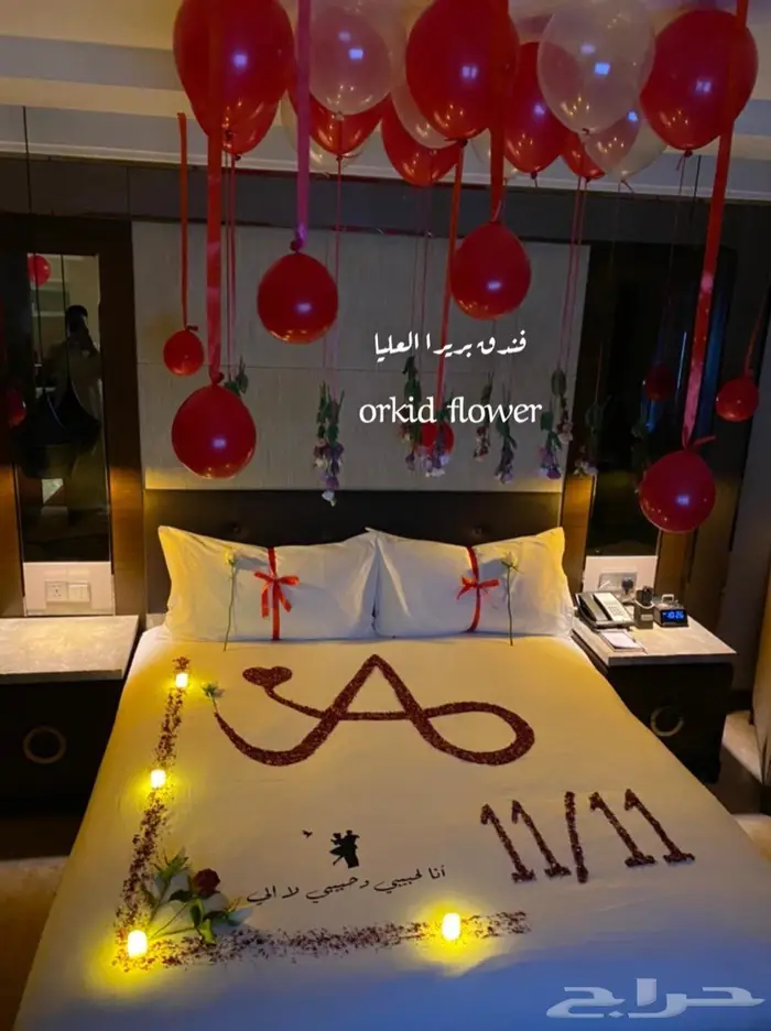 تنسيق غرف عرسان زواج ليلة الدخله 8