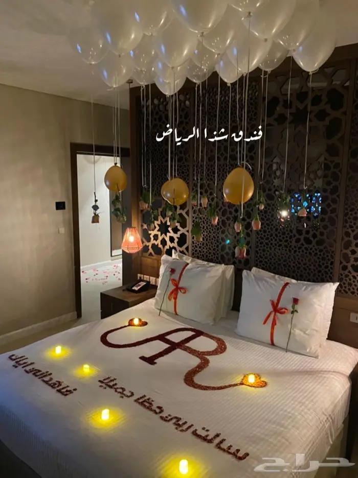 تنسيق غرف عرسان زواج ليلة الدخله 13