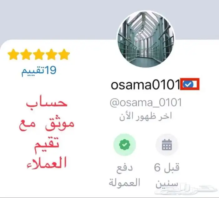 برامج ادوبي 2