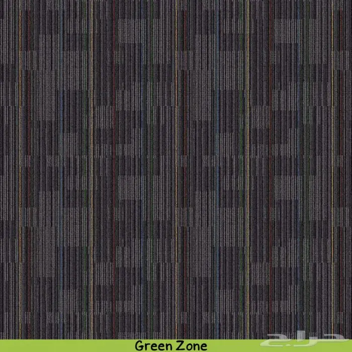  بزنس لاين - موكيت مربعات 50X50 Cm 7