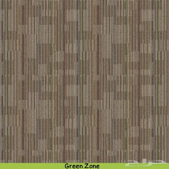  بزنس لاين - موكيت مربعات 50X50 Cm 8