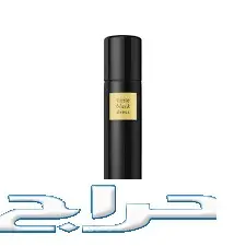 منتجات افون 28
