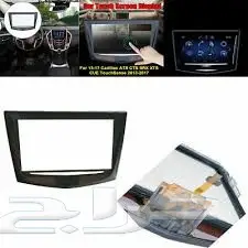 تركيب شاشة كاديلاك  Cadillac touch screen  3