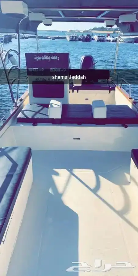 مالديف جدة جزيرة بياضة 5