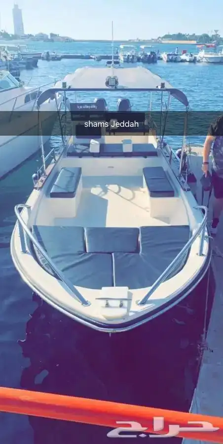 مالديف جدة جزيرة بياضة 6