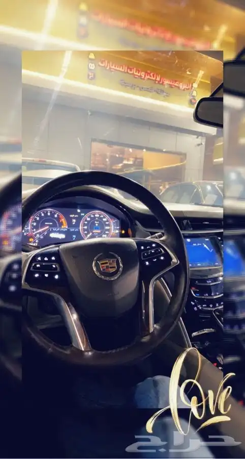 اصلاح تتش لمس شاشة كاديلاك 16