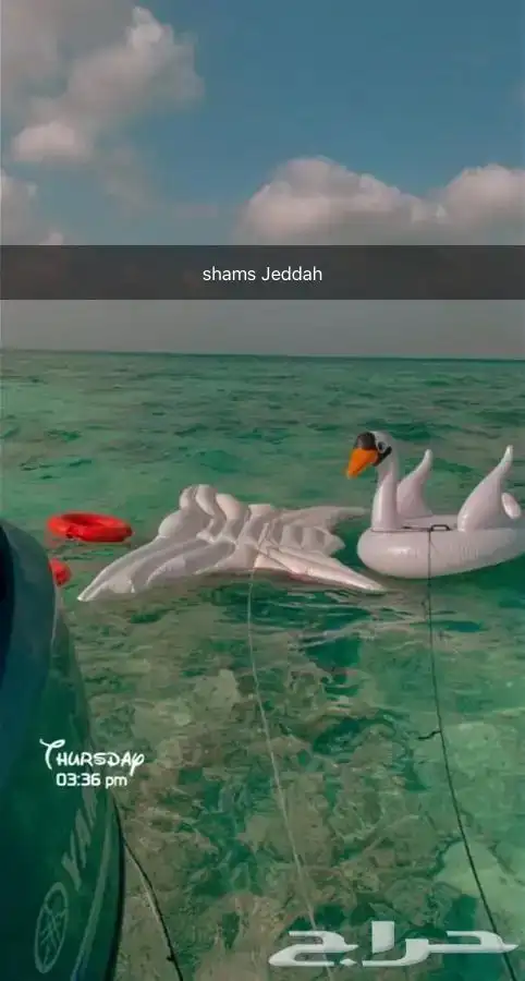 مالديف جدة جزيرة بياضة 3