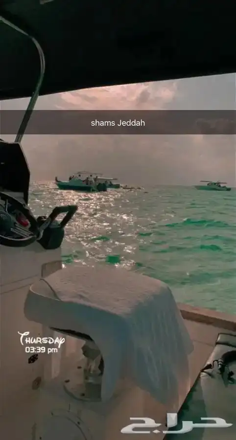 مالديف جدة جزيرة بياضة 2