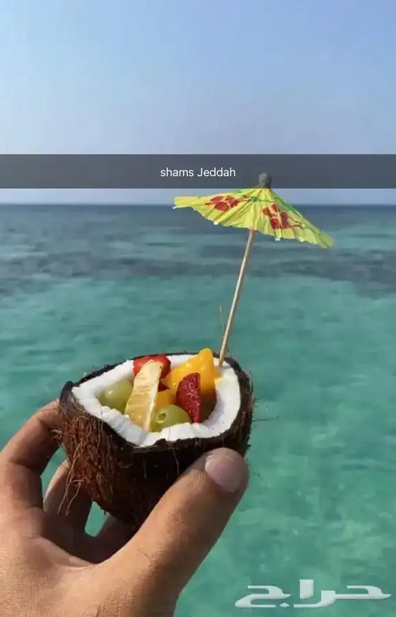 مالديف جدة جزيرة بياضة 4