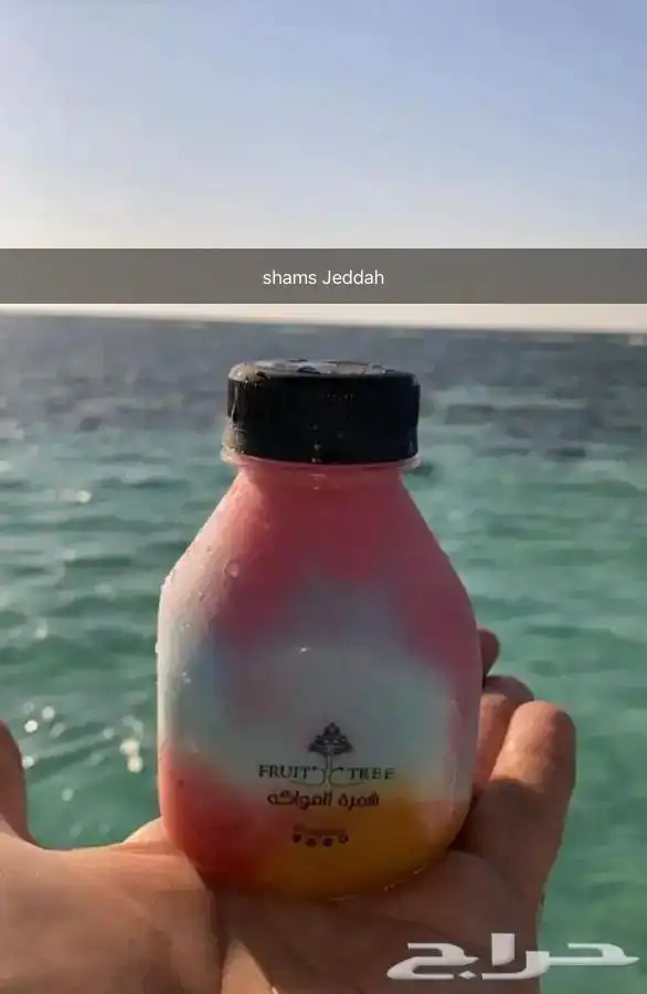 مالديف جدة جزيرة بياضة 12