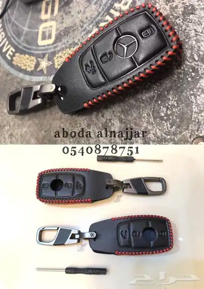 اكسسوارات مرسيدس و AMG 11