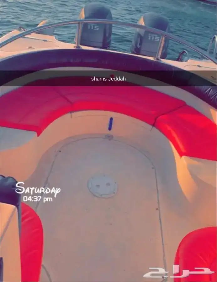 مالديف جدة جزيرة بياضة 8