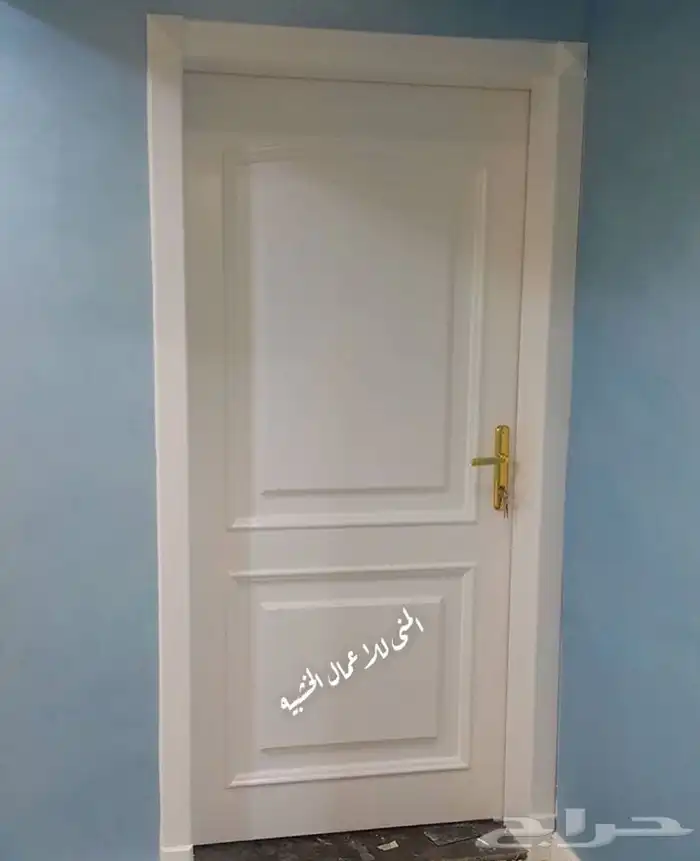 عرض خاص 10 خصم المنى للاعمال الخشبية والألمنيوم والحداده 18