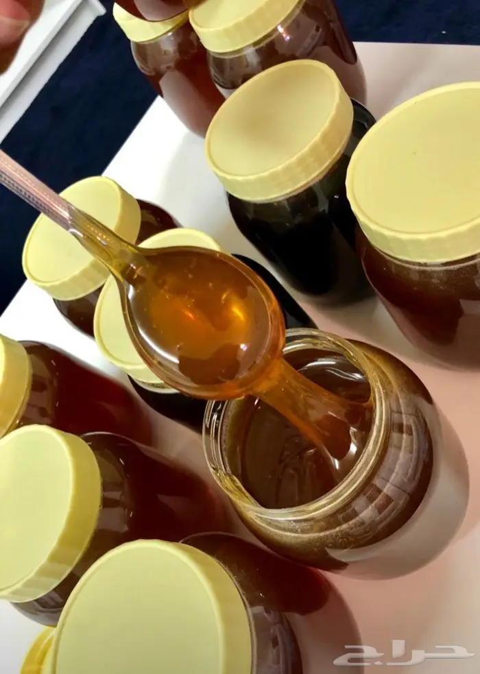 عرض خاص اليوم 2