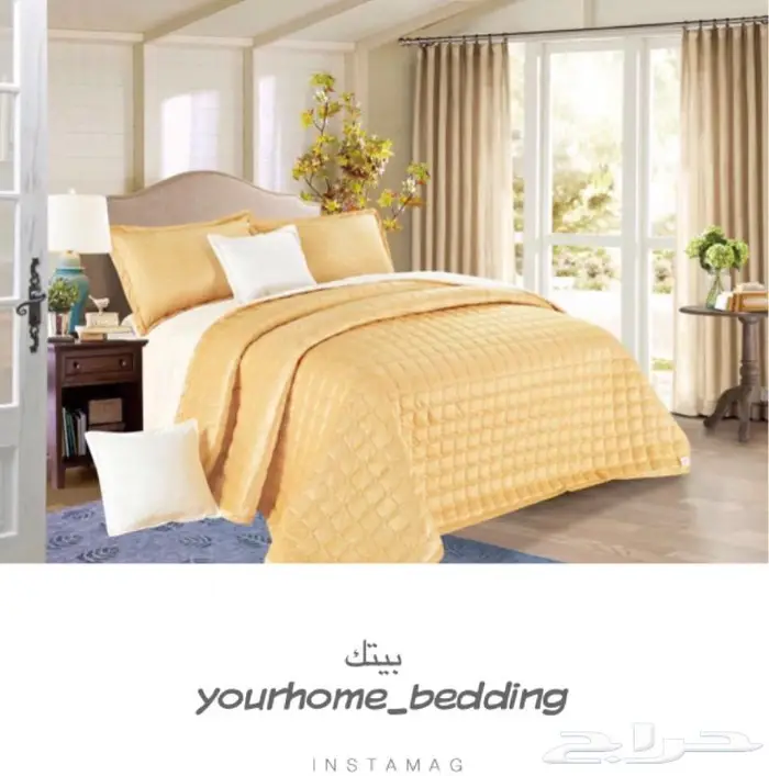 جديدنا مفارش قطيفه نفرين 4