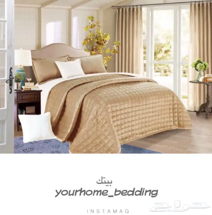 جديدنا مفارش قطيفه نفرين 5