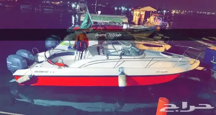 مالديف جدة جزيرة بياضة 7