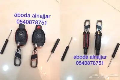 اكسسوارات مرسيدس و AMG 12