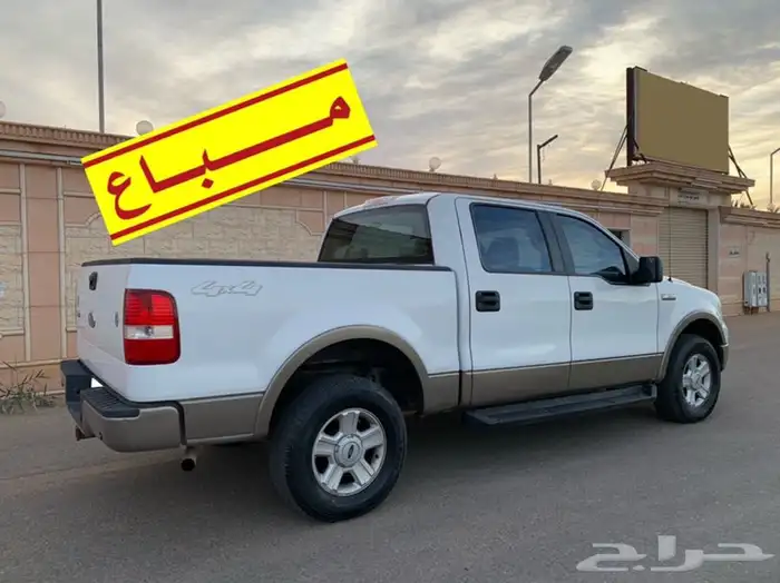 فورد أف 150 .. مبيعات حكومية .. 3
