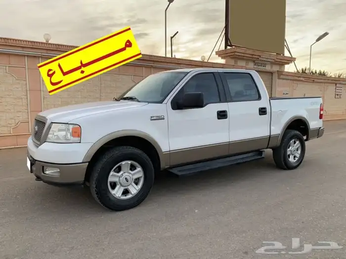 فورد أف 150 .. مبيعات حكومية .. 0