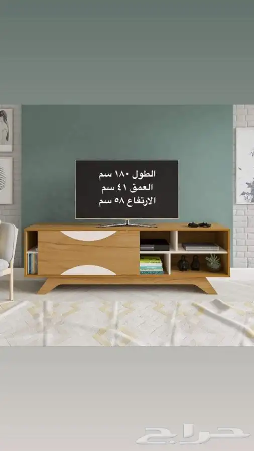 طاولات تلفزيون واركان قهوه جديده تركيب وتوصيل 18
