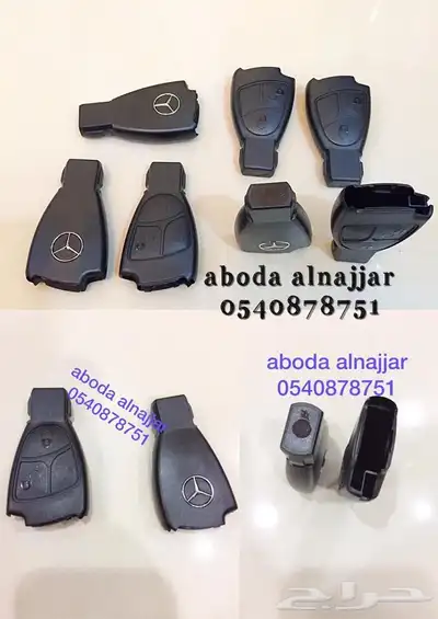 اكسسوارات مرسيدس و AMG 7