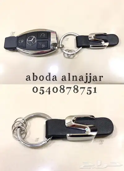 اكسسوارات مرسيدس و AMG 6