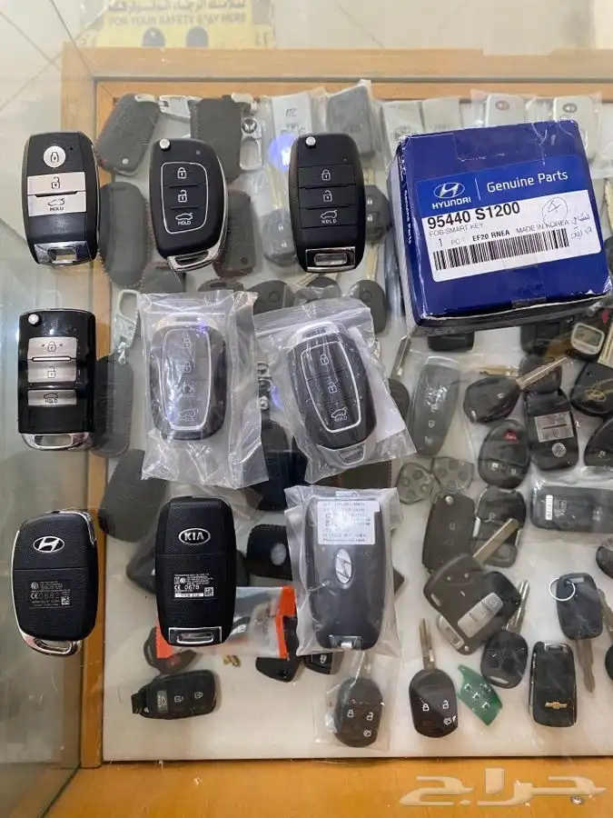 برمجة ريموتات كيا هيونداي ونسخ مفتاح 0
