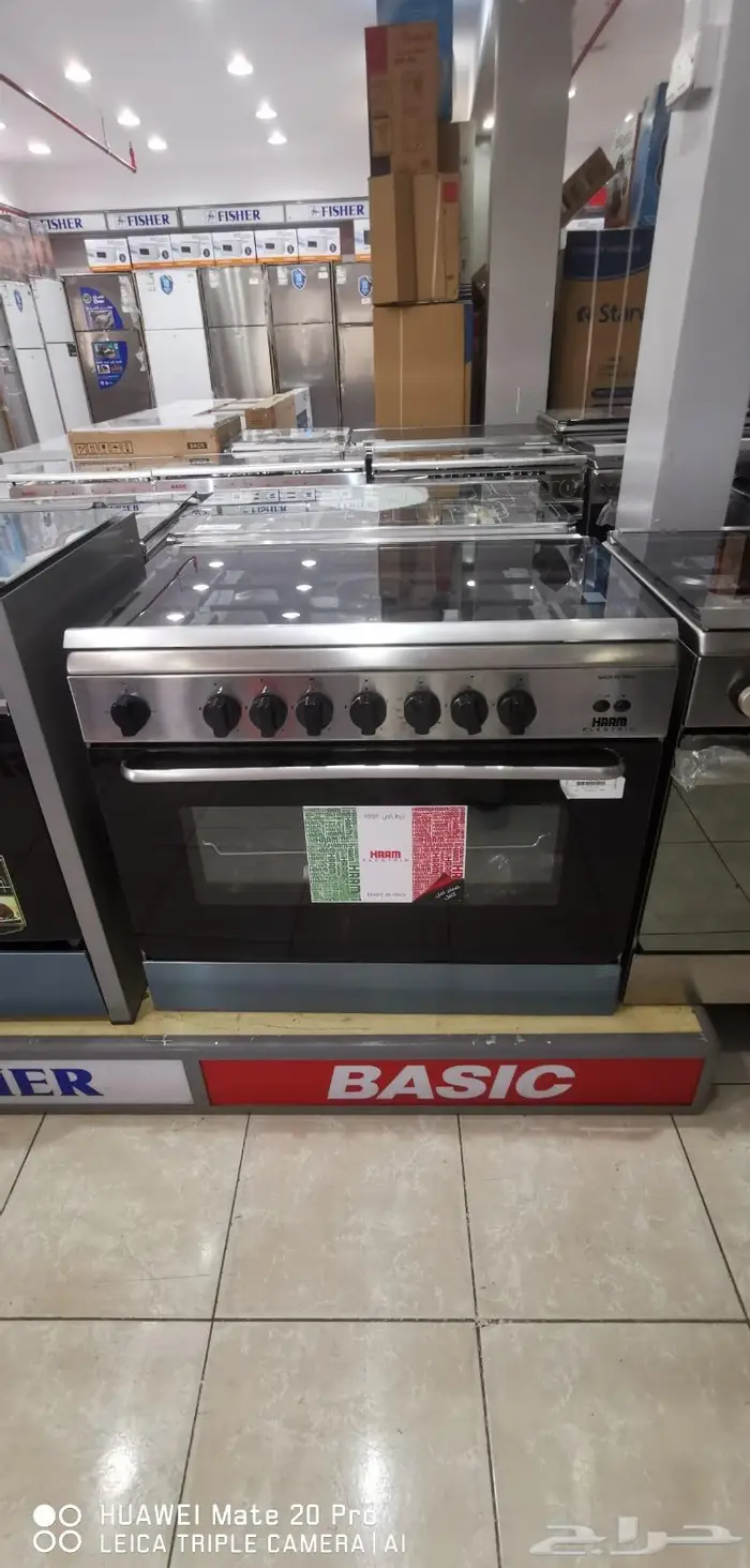 غاز سطحي إيطالي كتشن لاين 90 غاز إيطالي 5
