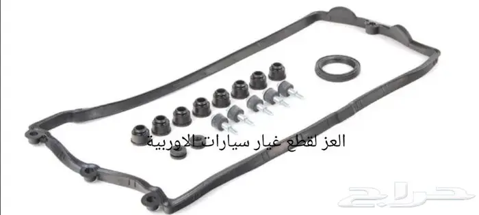 قطع غيار بورش اودي فلكس واجن 19