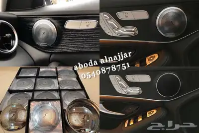اكسسوارات مرسيدس و AMG 4