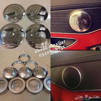 اكسسوارات مرسيدس و AMG 3