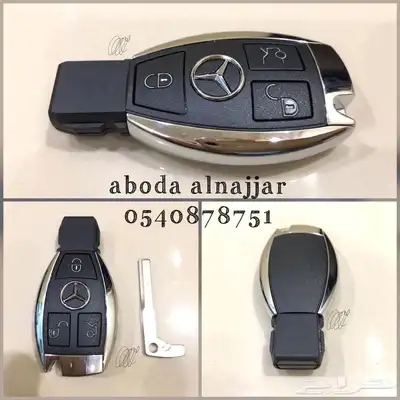 اكسسوارات مرسيدس و AMG 9