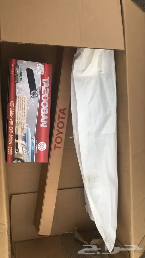 قطع غيار افالون من موديل 2005 الى 2012 4