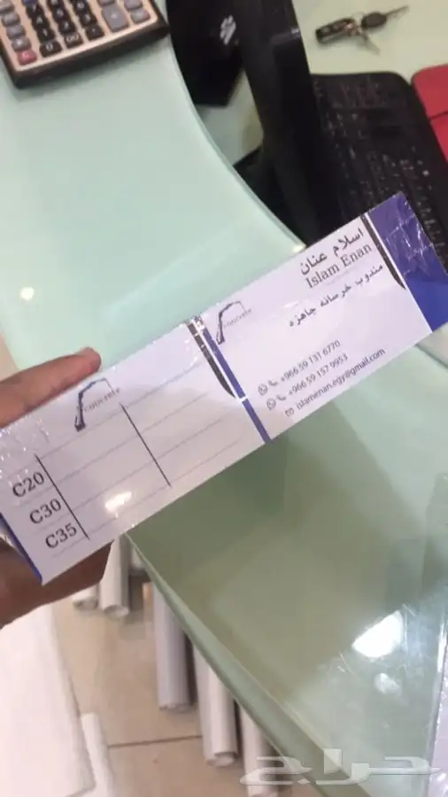 مطبعة طباعة جميع المطبوعات فواتير كروت سندات لوحات ستيكرات 7